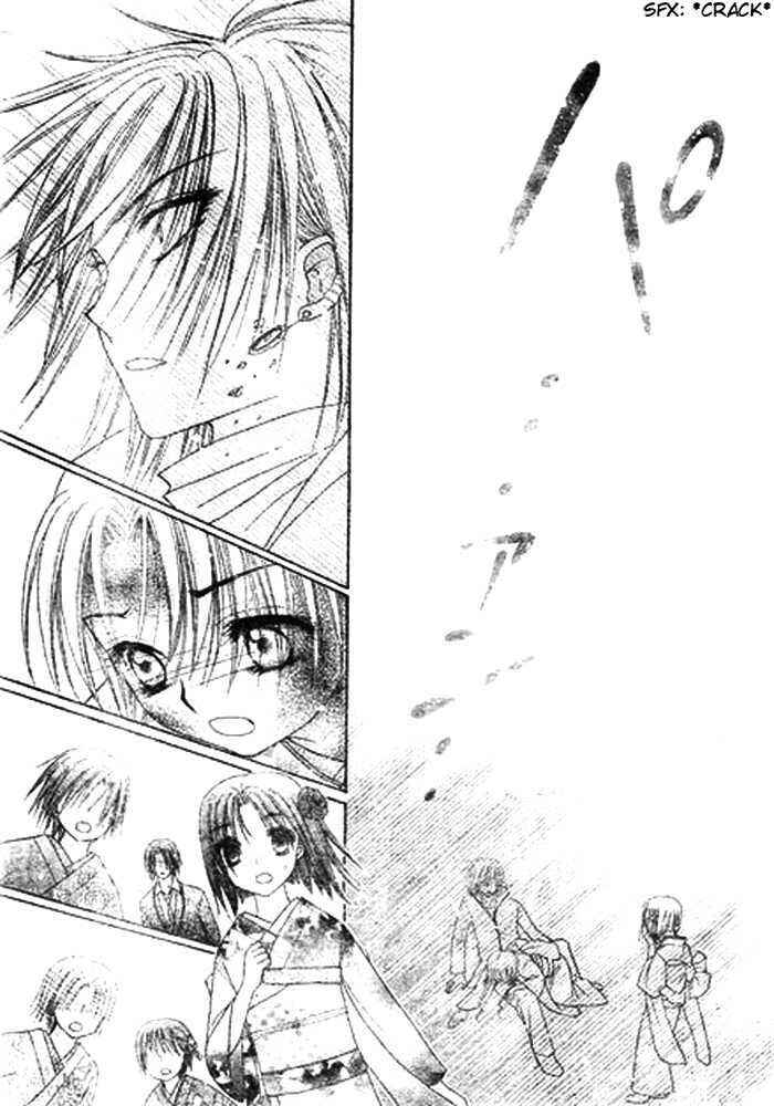Page 27 Chapter 68 Gakuen Alice
