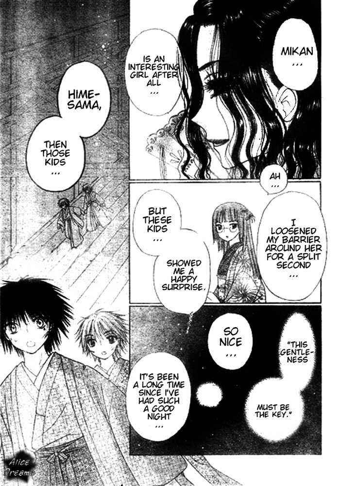 Page 31 Chapter 68 Gakuen Alice