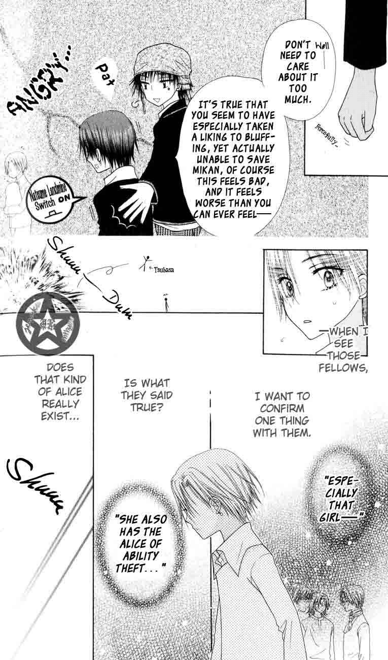 Page 16 Chapter 40 Gakuen Alice