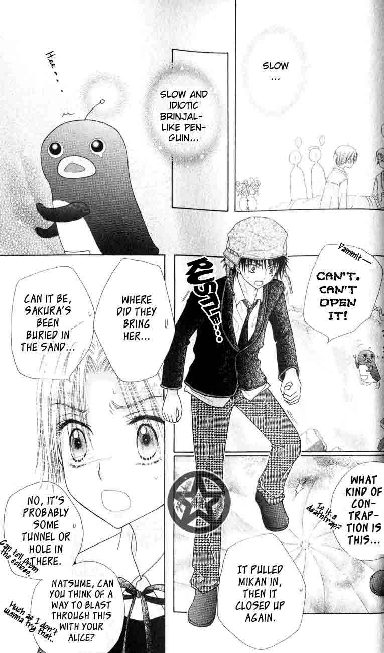 Page 5 Chapter 40 Gakuen Alice