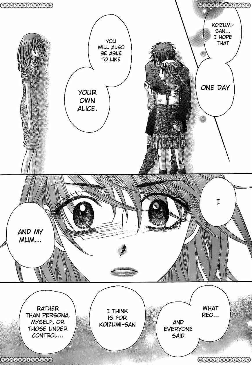 Page 11 Chapter 162 Gakuen Alice
