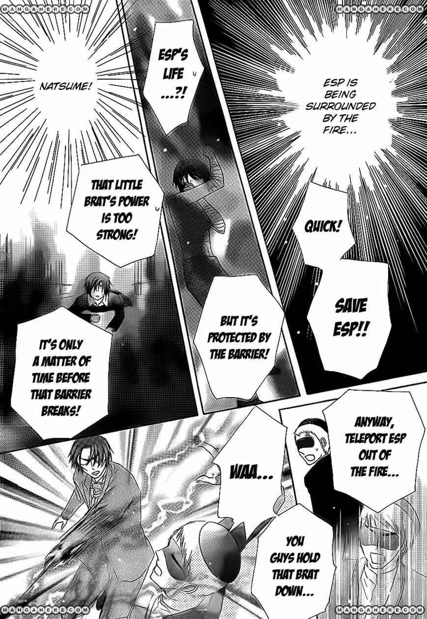 Page 18 Chapter 162 Gakuen Alice
