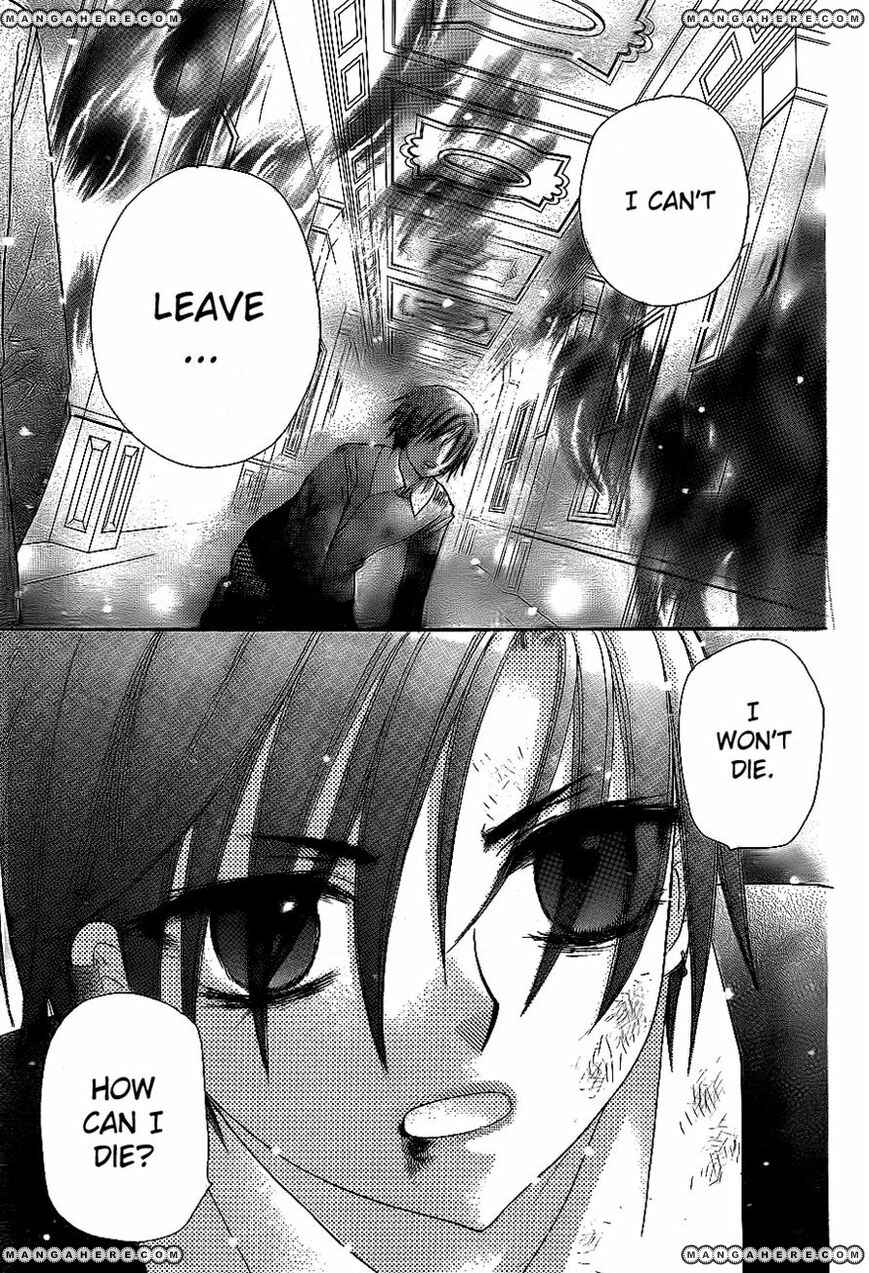 Page 21 Chapter 162 Gakuen Alice