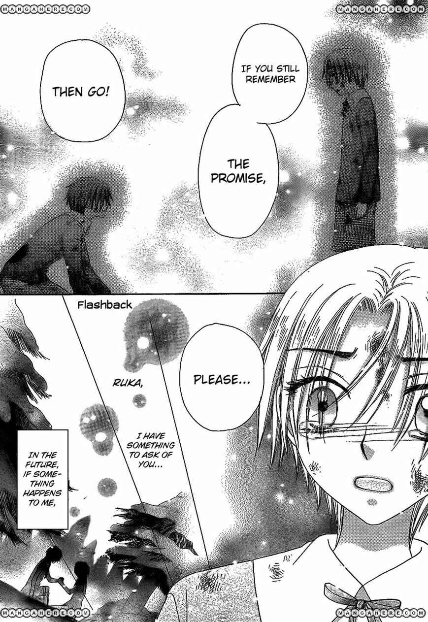 Page 23 Chapter 162 Gakuen Alice