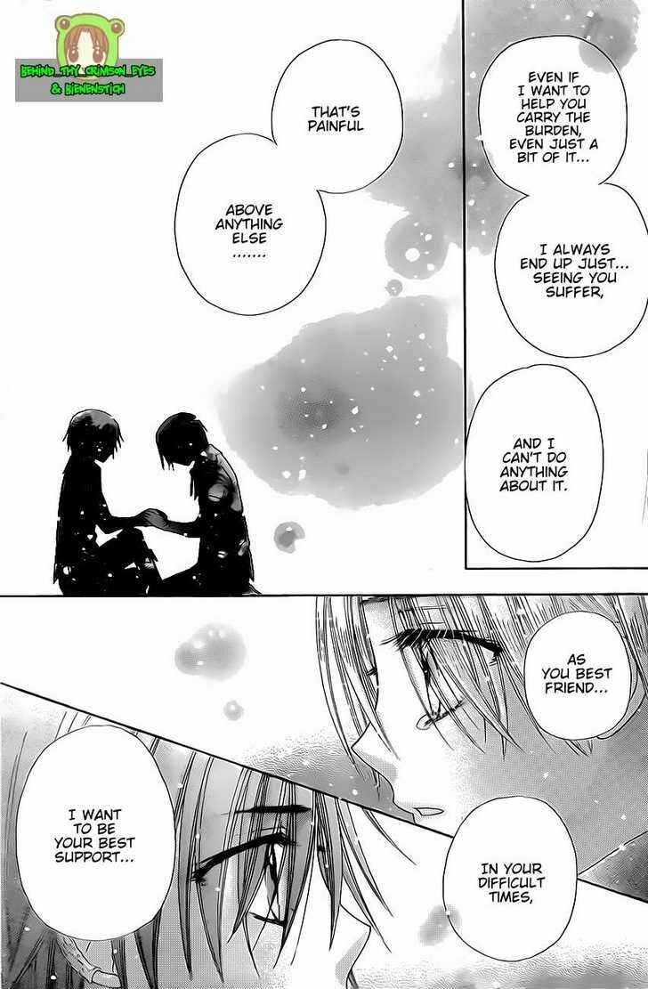 Page 22 Chapter 146 Gakuen Alice