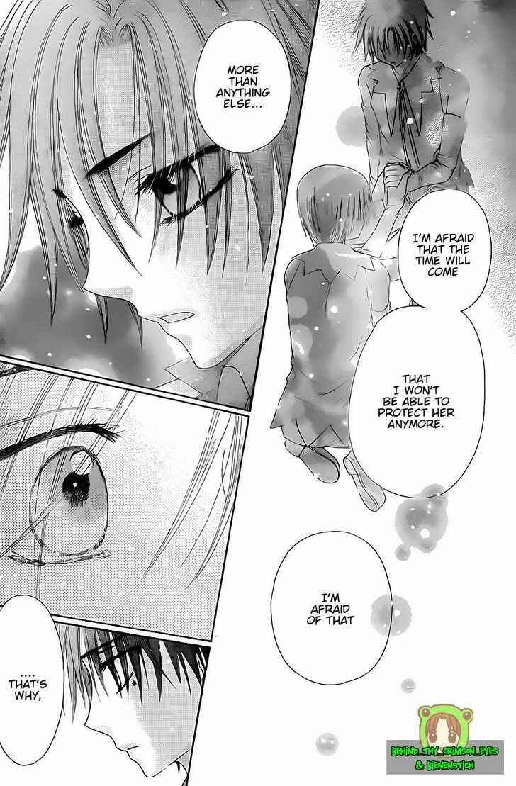 Page 27 Chapter 146 Gakuen Alice