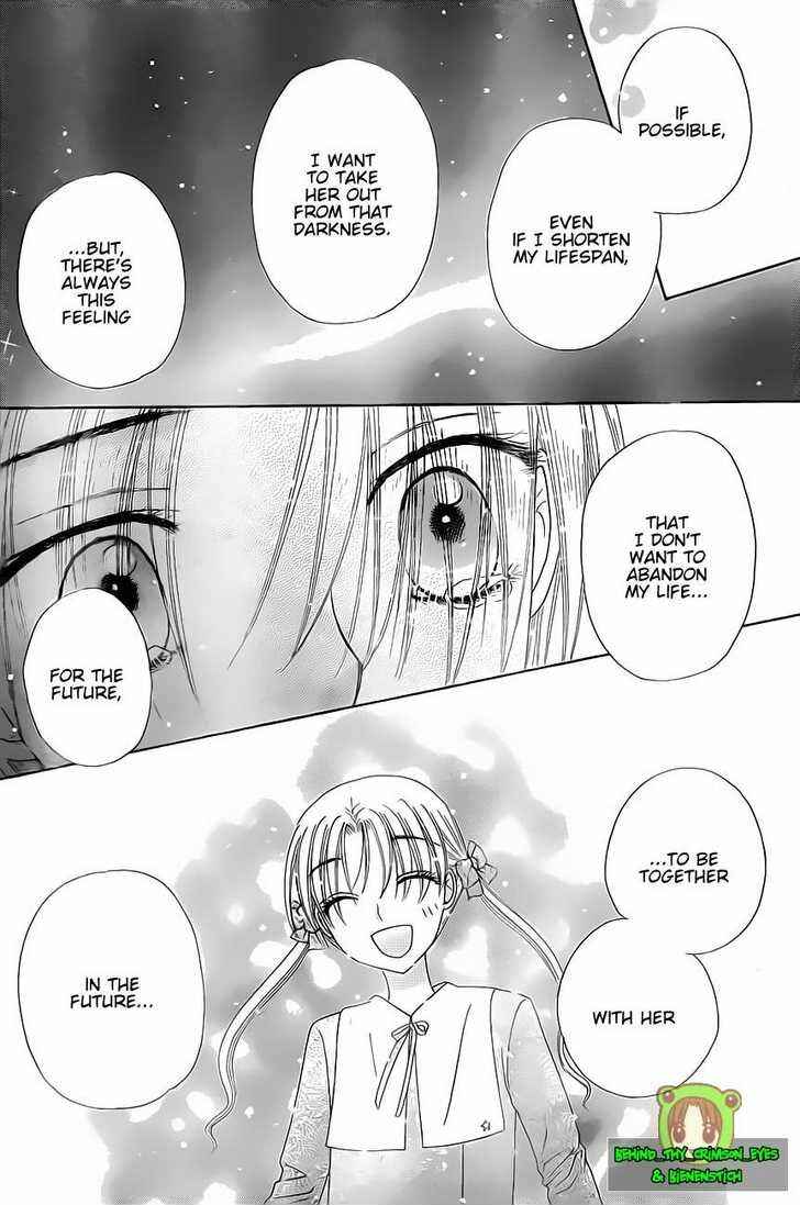 Page 28 Chapter 146 Gakuen Alice