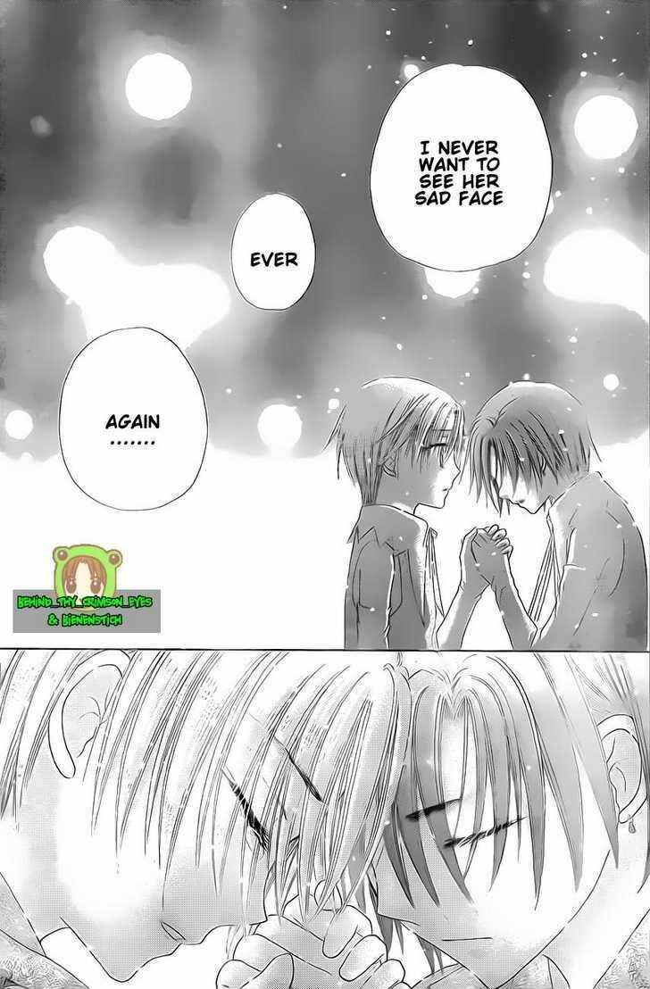 Page 29 Chapter 146 Gakuen Alice