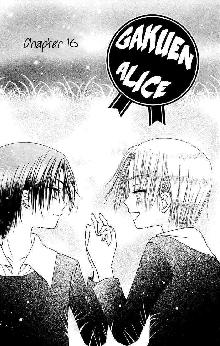 Page 1 Chapter 16 Gakuen Alice
