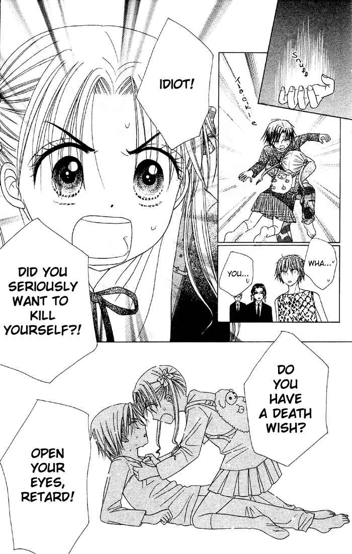 Page 11 Chapter 16 Gakuen Alice