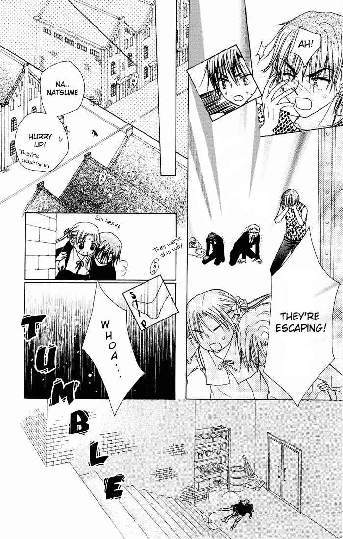 Page 15 Chapter 16 Gakuen Alice