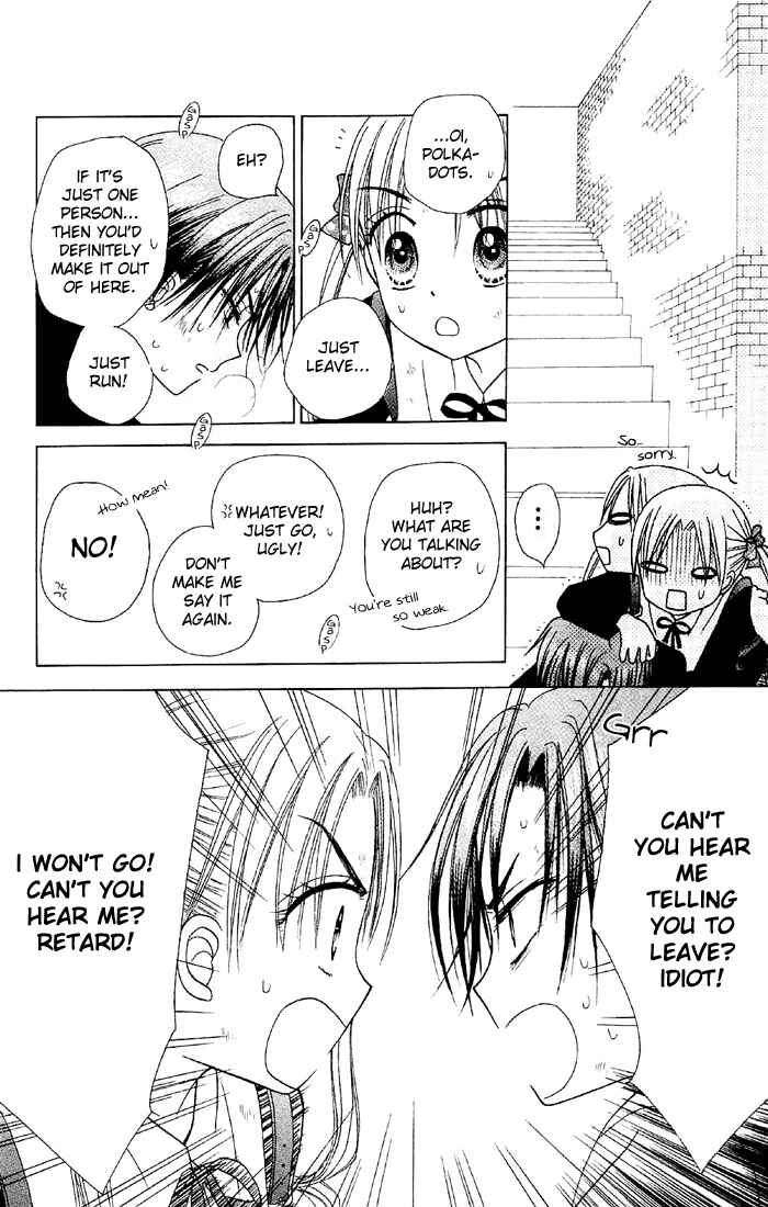 Page 16 Chapter 16 Gakuen Alice