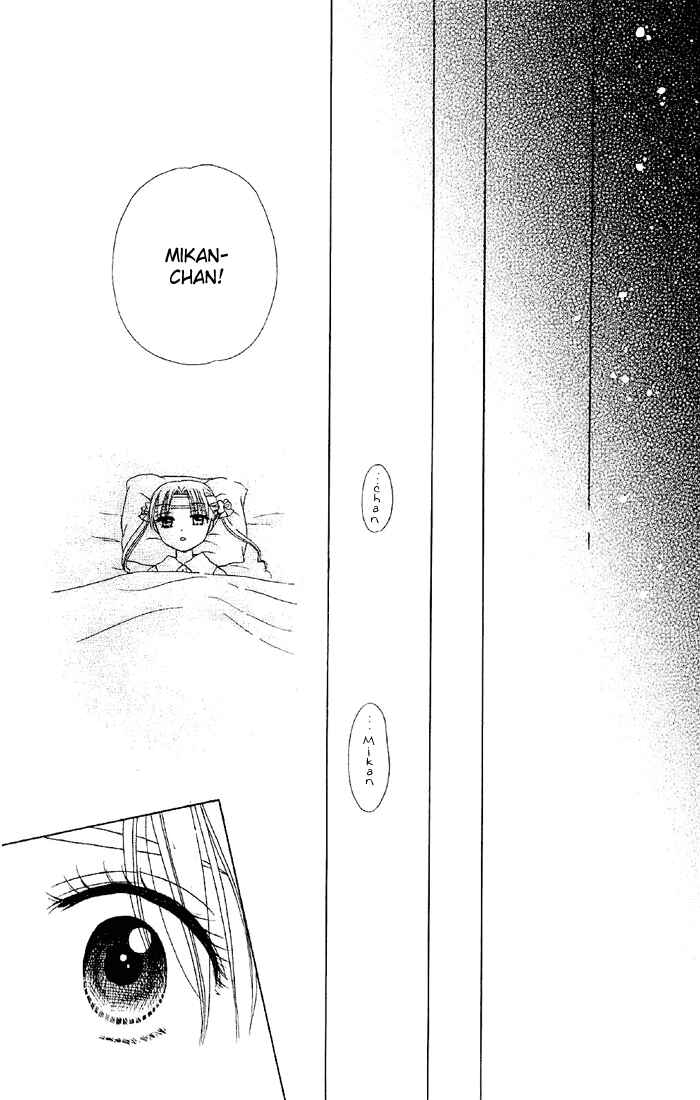 Page 24 Chapter 16 Gakuen Alice
