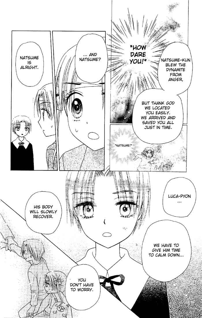 Page 28 Chapter 16 Gakuen Alice