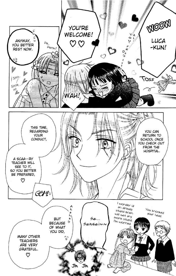 Page 30 Chapter 16 Gakuen Alice