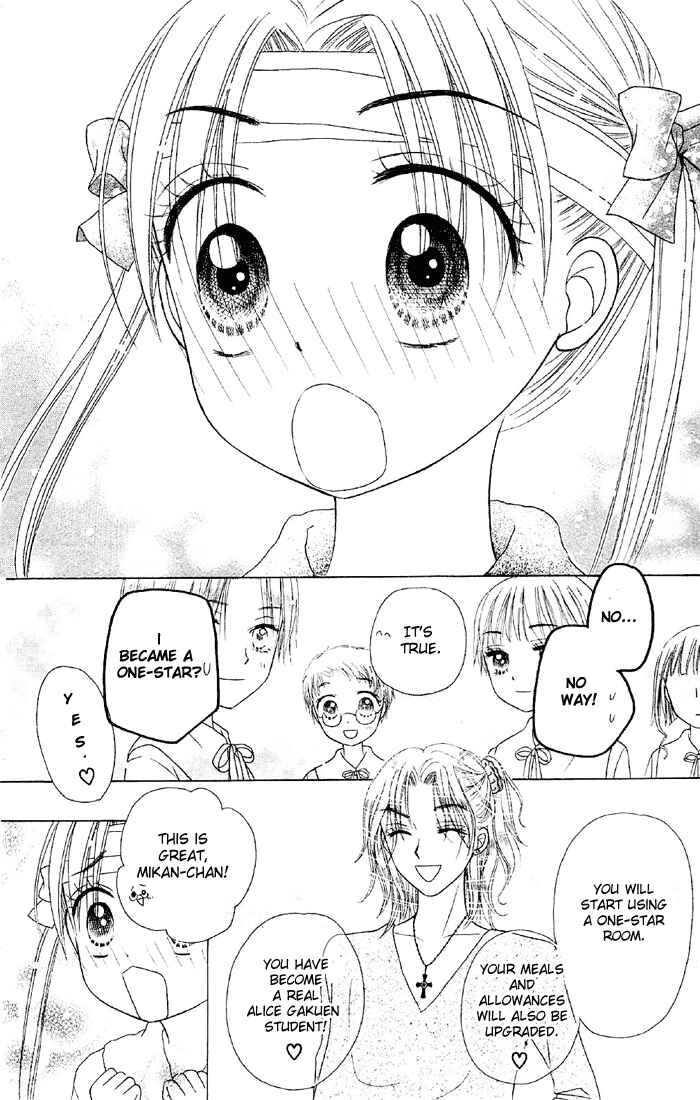 Page 32 Chapter 16 Gakuen Alice