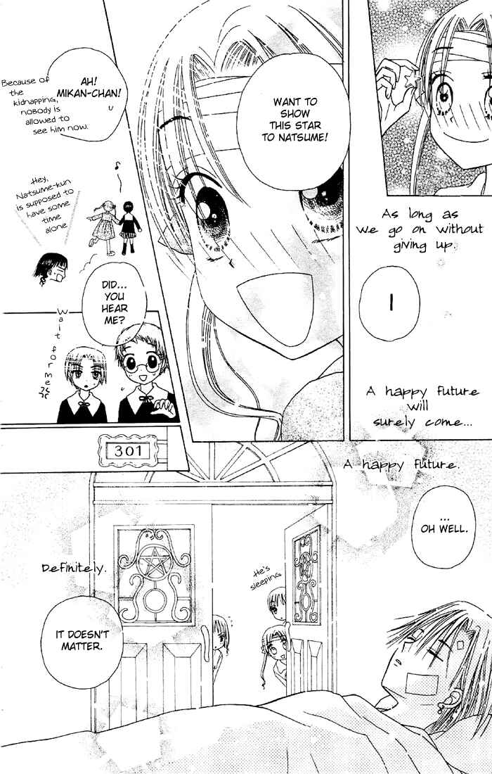 Page 34 Chapter 16 Gakuen Alice