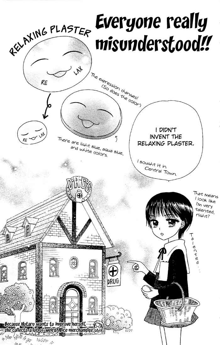 Page 35 Chapter 16 Gakuen Alice