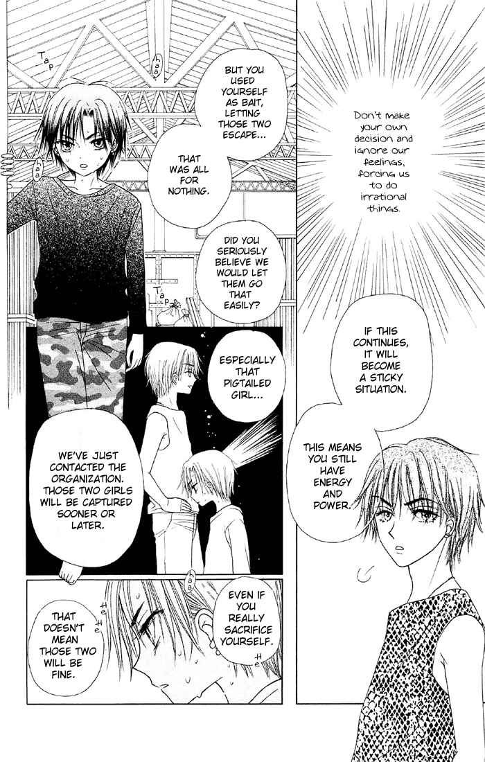 Page 6 Chapter 16 Gakuen Alice
