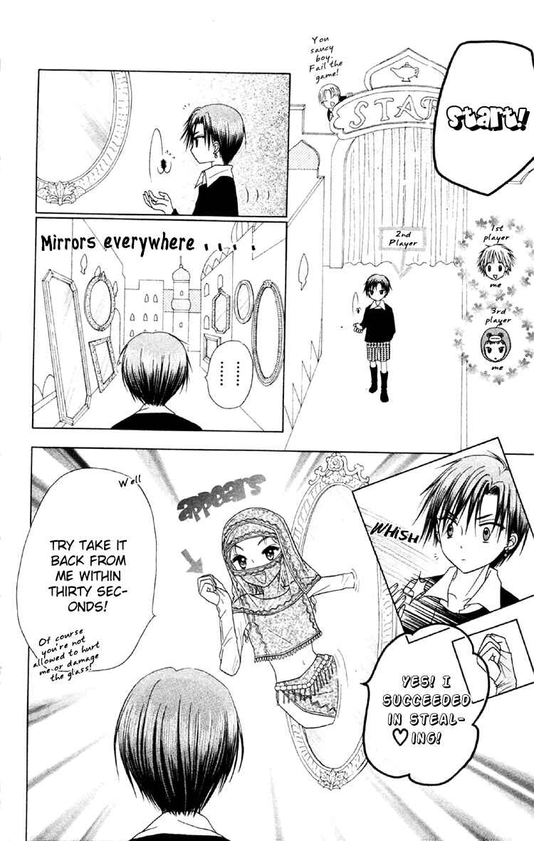 Page 10 Chapter 19 Gakuen Alice
