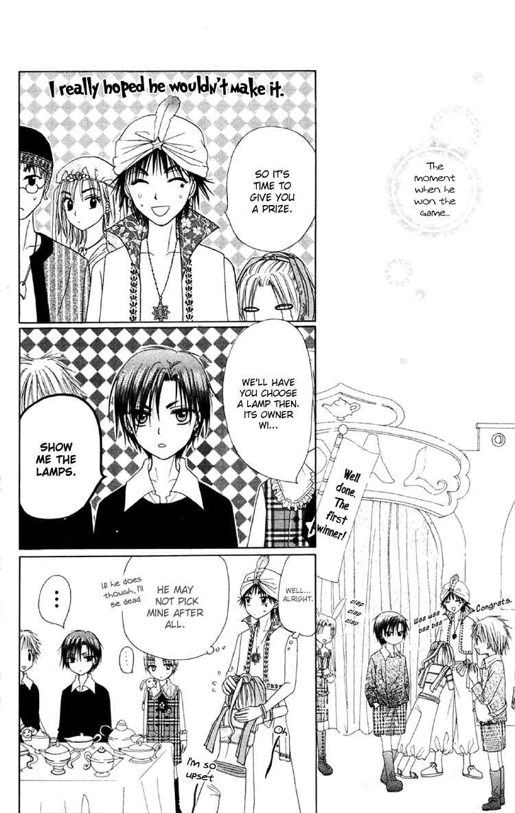 Page 28 Chapter 19 Gakuen Alice