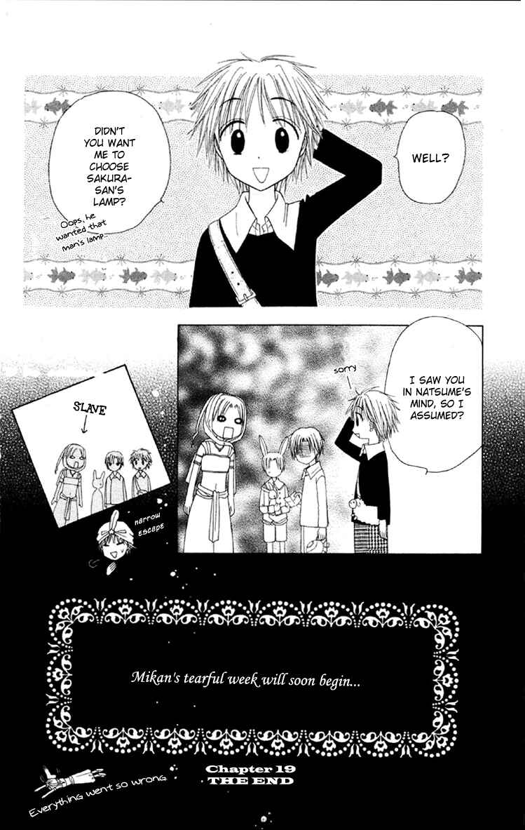Page 30 Chapter 19 Gakuen Alice