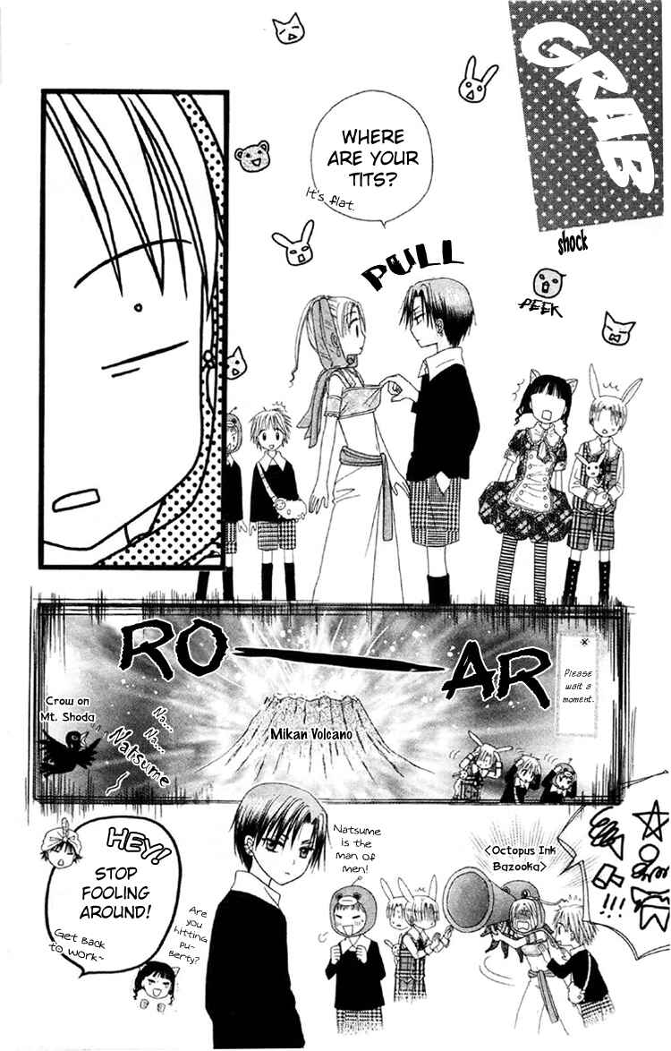 Page 6 Chapter 19 Gakuen Alice