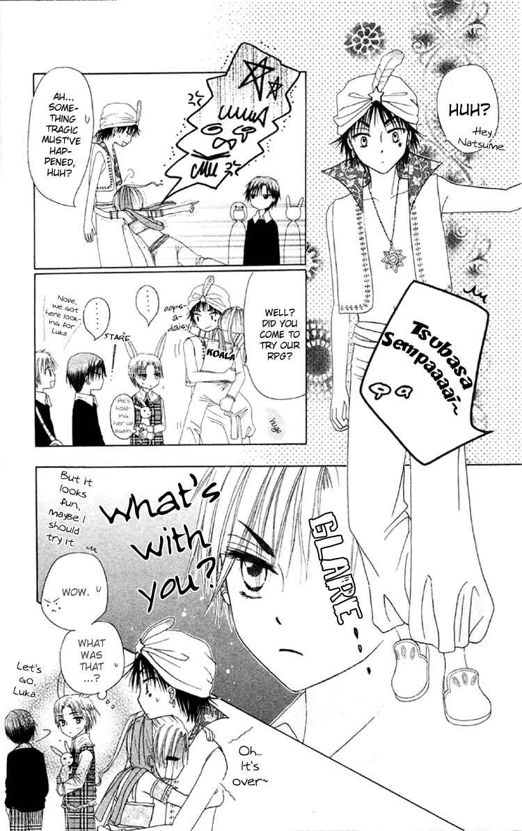 Page 7 Chapter 19 Gakuen Alice