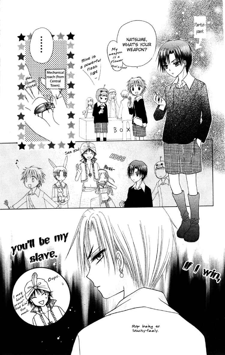 Page 9 Chapter 19 Gakuen Alice