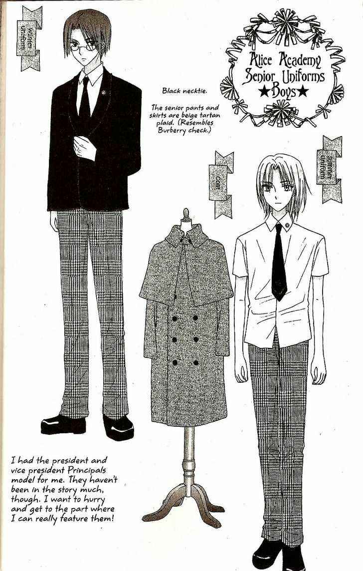 Page 10 Chapter 23 Gakuen Alice