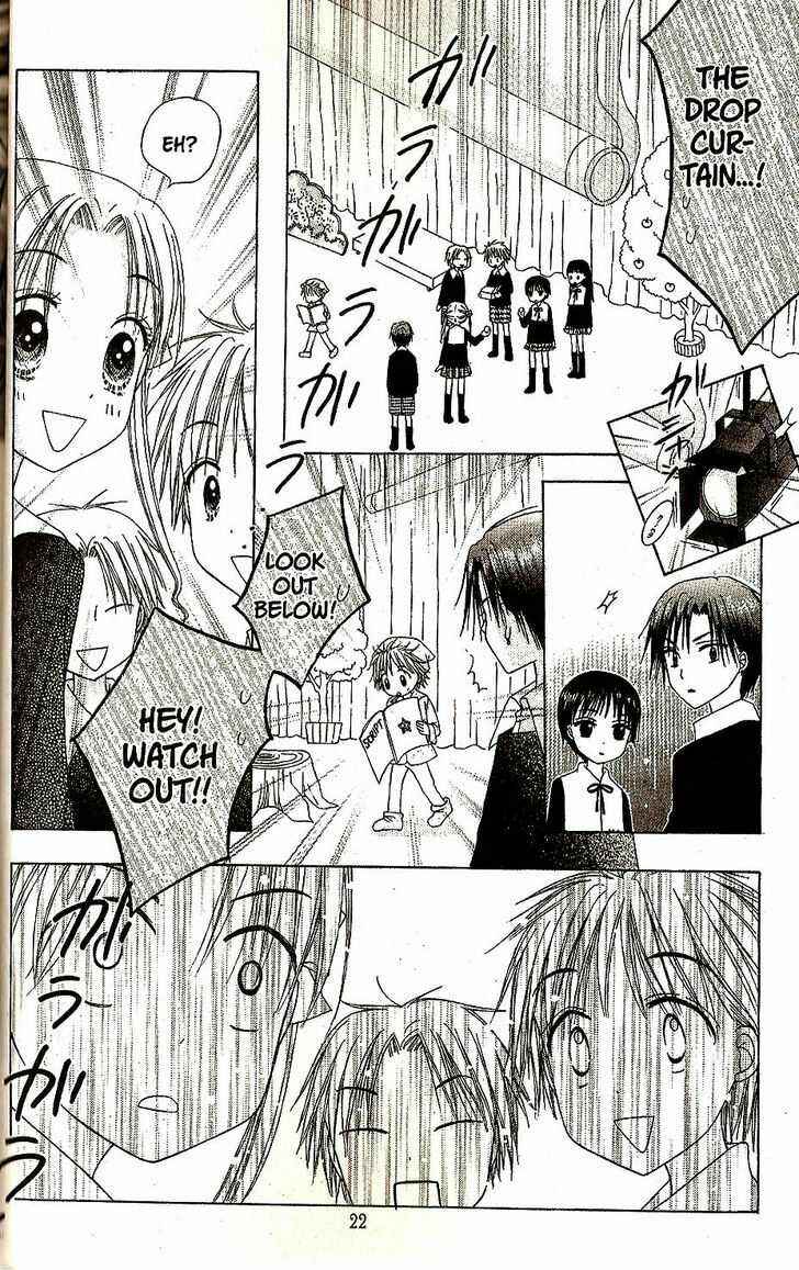 Page 21 Chapter 23 Gakuen Alice