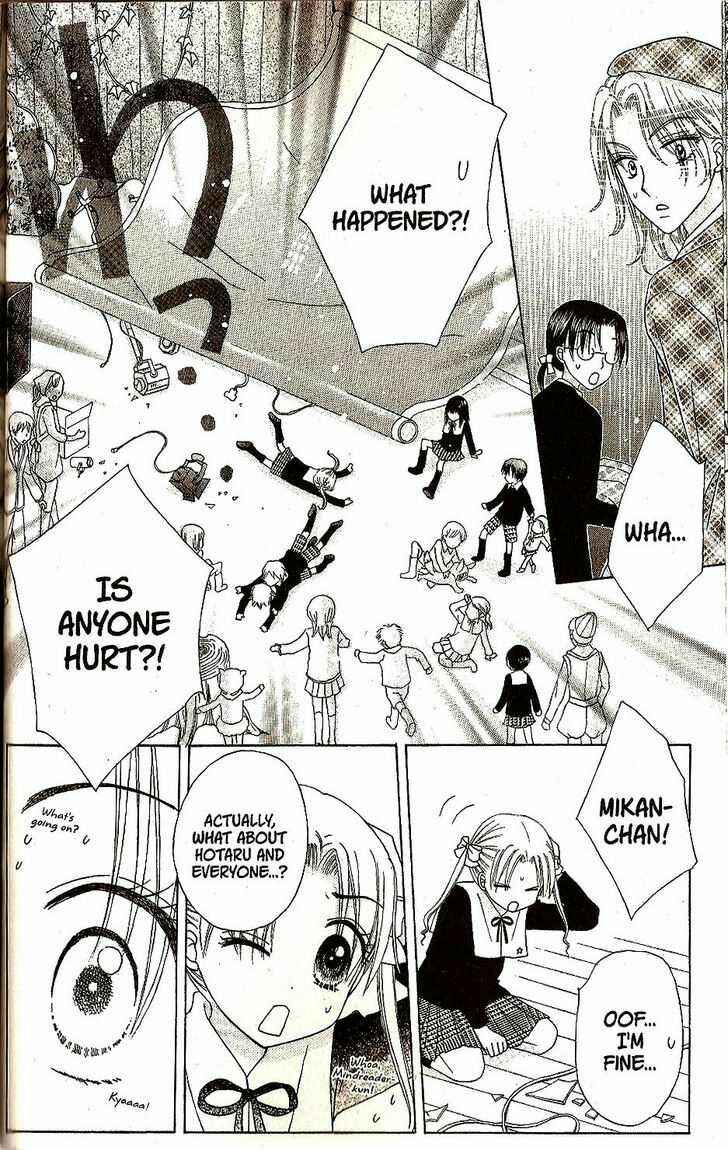 Page 23 Chapter 23 Gakuen Alice