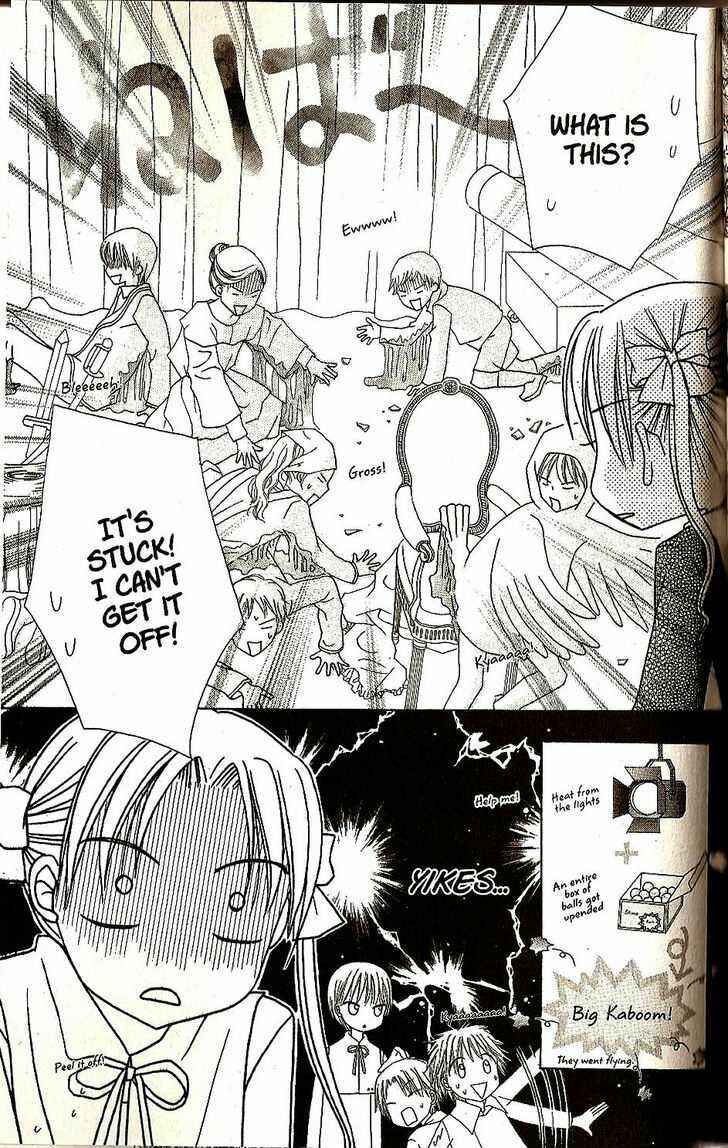 Page 24 Chapter 23 Gakuen Alice