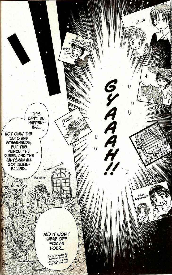 Page 25 Chapter 23 Gakuen Alice