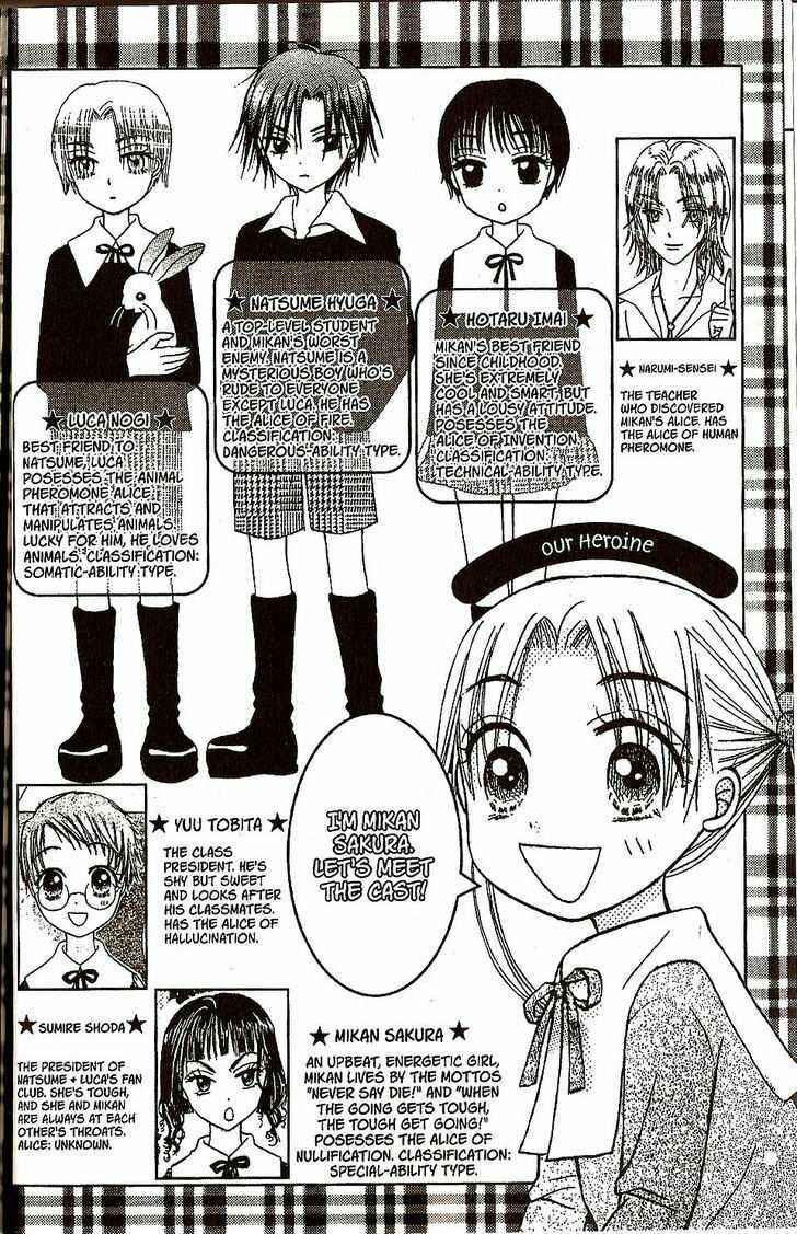 Page 7 Chapter 23 Gakuen Alice