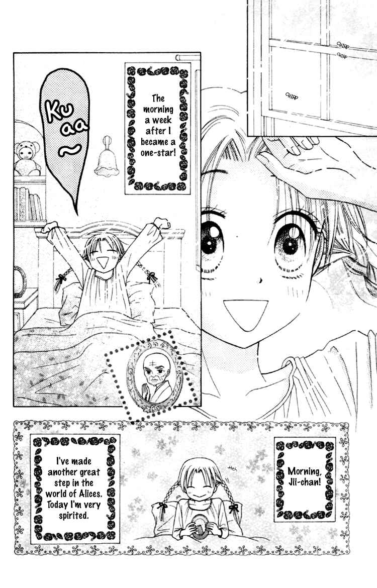 Page 10 Chapter 17 Gakuen Alice