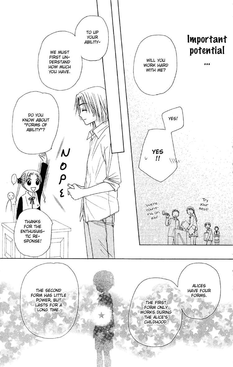 Page 29 Chapter 17 Gakuen Alice