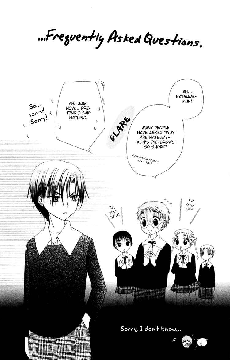 Page 8 Chapter 17 Gakuen Alice