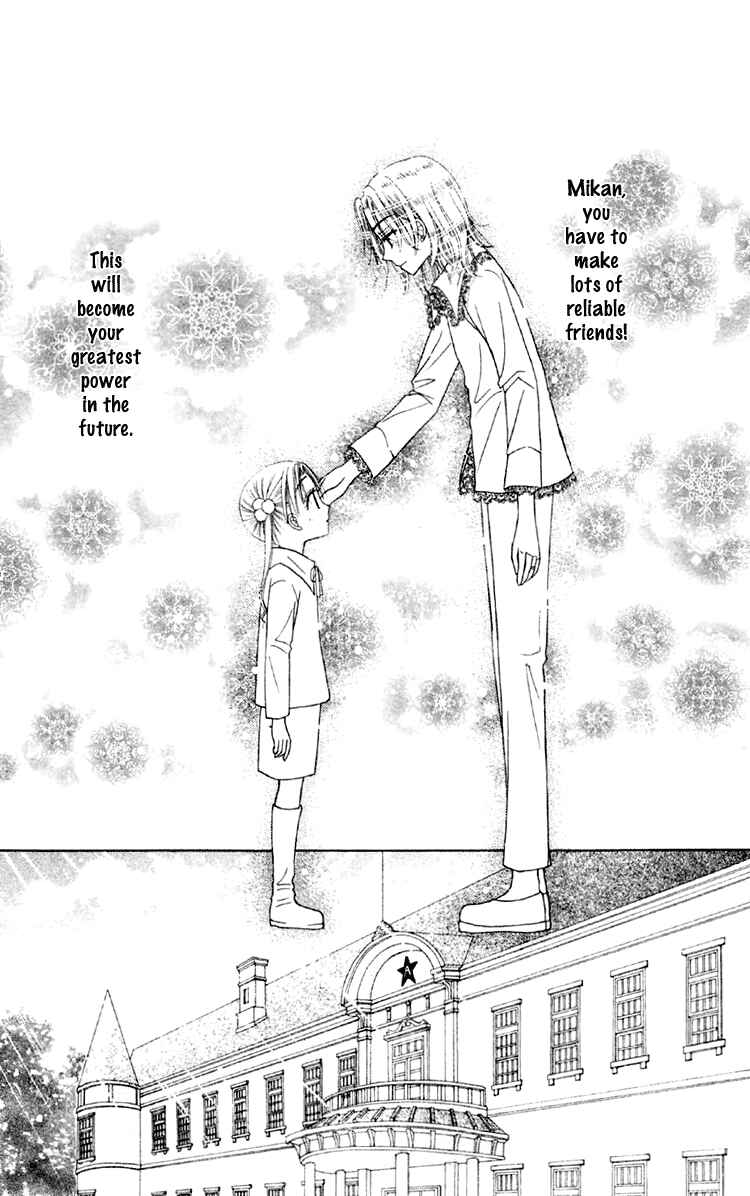 Page 9 Chapter 17 Gakuen Alice