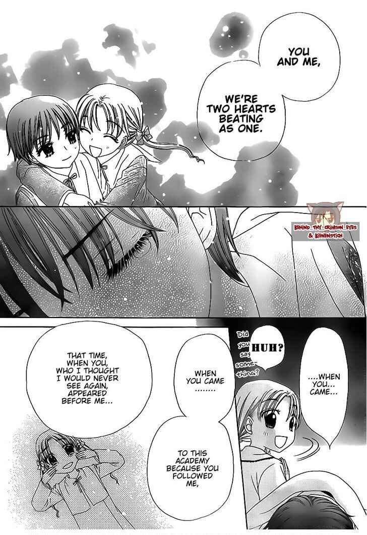 Page 13 Chapter 173 Gakuen Alice