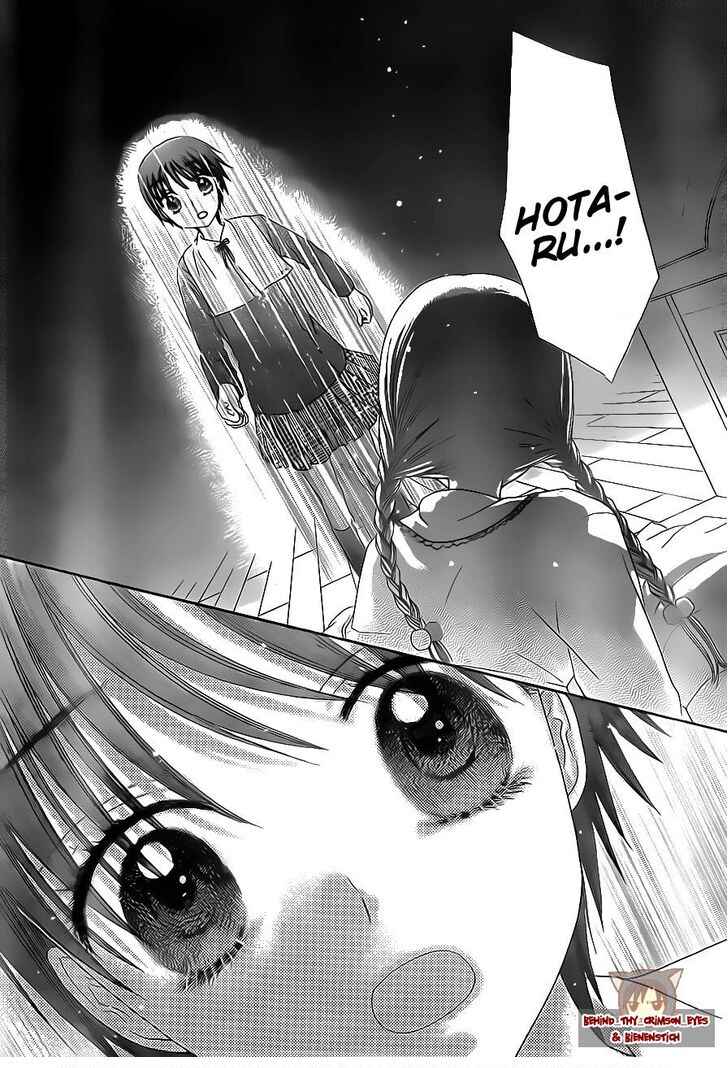 Page 2 Chapter 173 Gakuen Alice