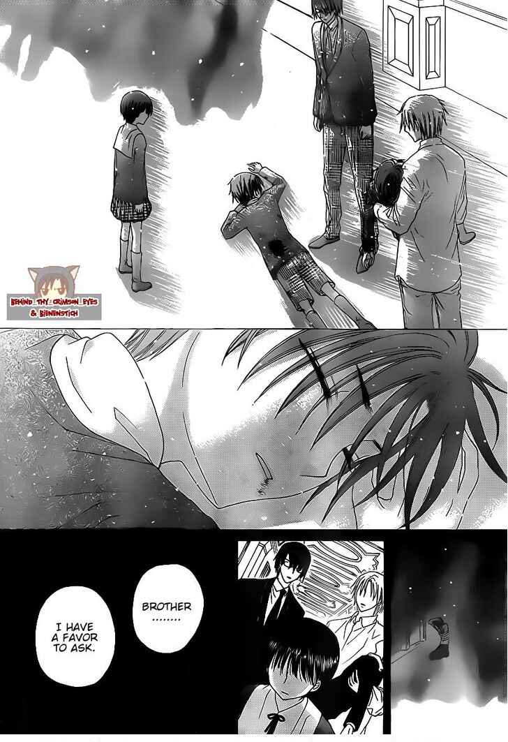 Page 24 Chapter 173 Gakuen Alice