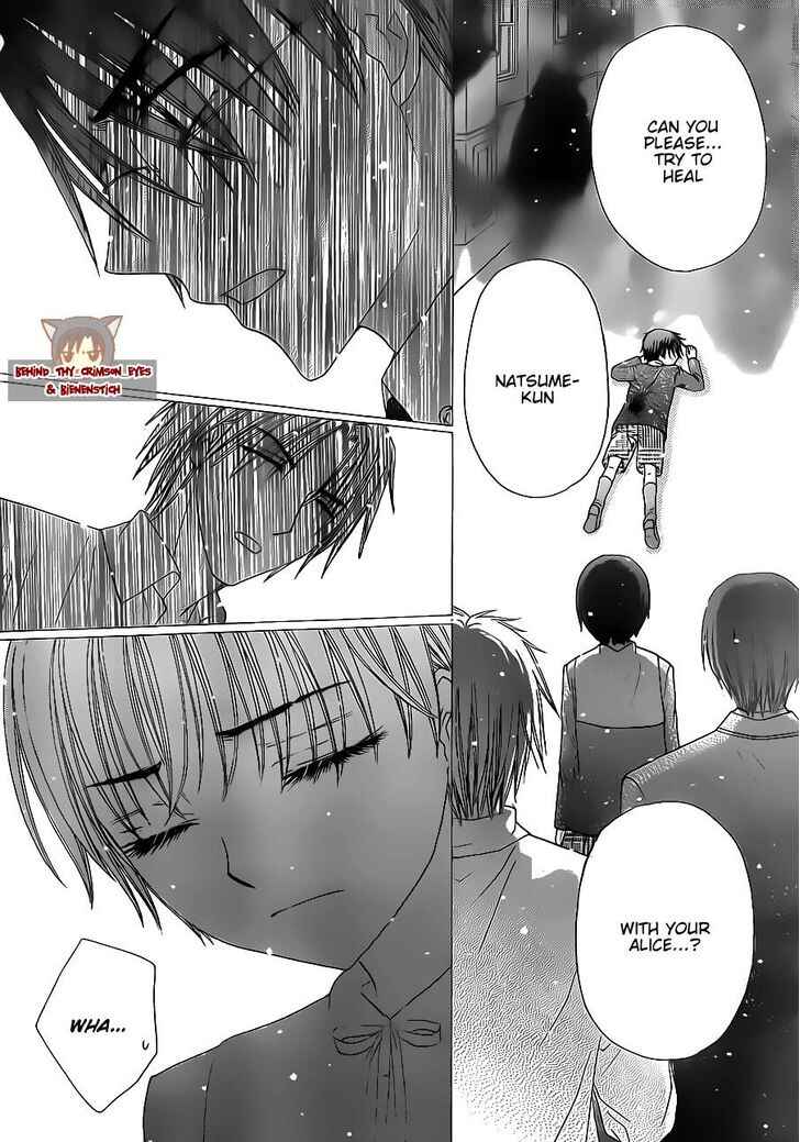 Page 25 Chapter 173 Gakuen Alice