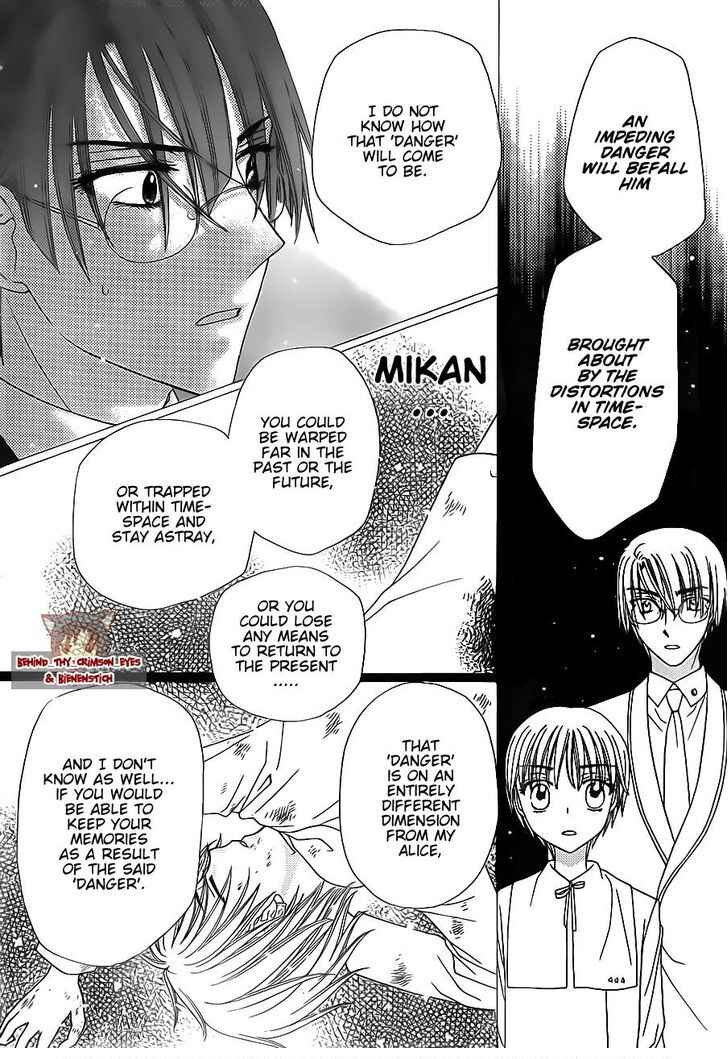 Page 29 Chapter 173 Gakuen Alice