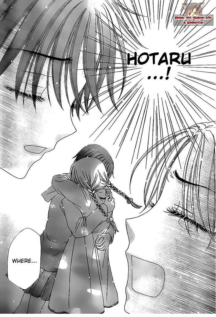 Page 4 Chapter 173 Gakuen Alice
