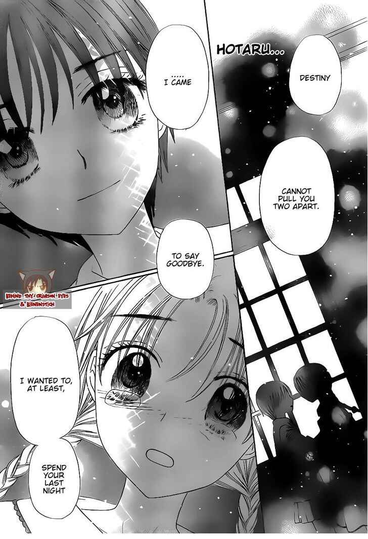 Page 7 Chapter 173 Gakuen Alice