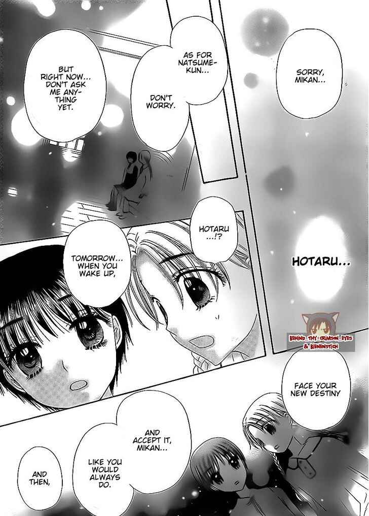 Page 9 Chapter 173 Gakuen Alice