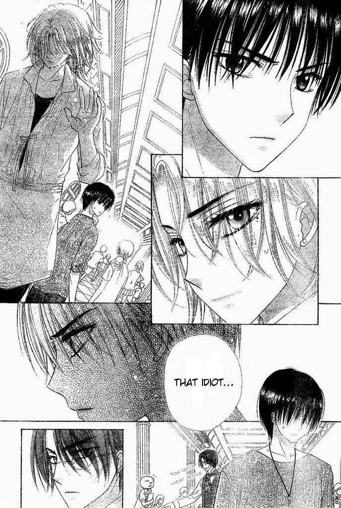 Page 11 Chapter 96 Gakuen Alice
