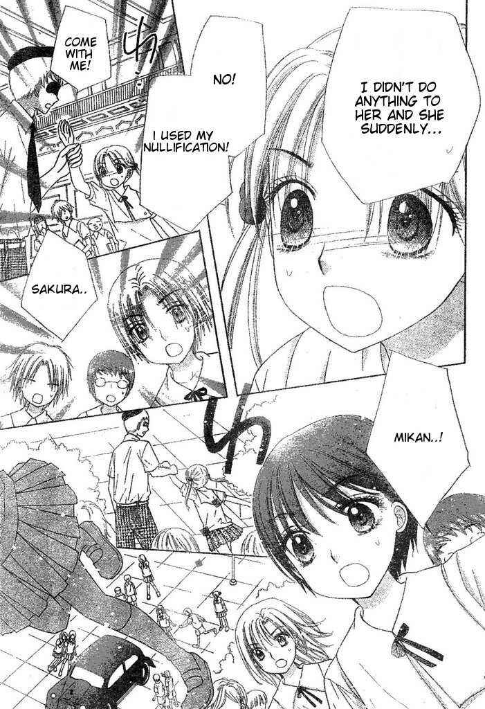Page 20 Chapter 96 Gakuen Alice