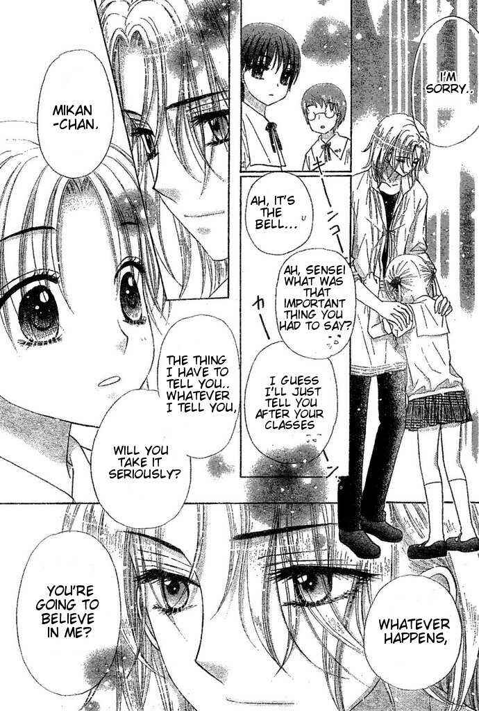 Page 9 Chapter 96 Gakuen Alice